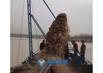 廣東自抽自卸式抽沙船在現場